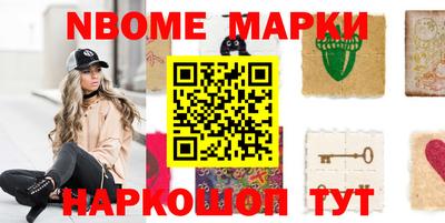 прущая мука Пенза