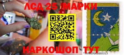мефедрон VHQ Первоуральск