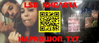 мефедрон VHQ Первоуральск