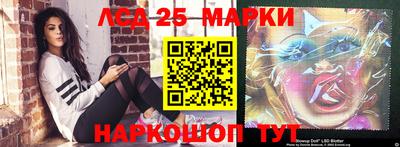мефедрон VHQ Первоуральск