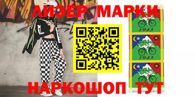 прущая мука Пенза
