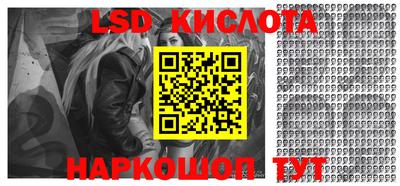 мефедрон VHQ Первоуральск