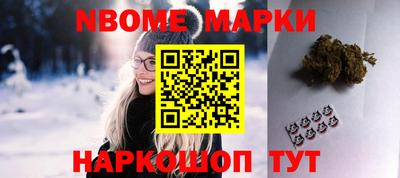 мефедрон VHQ Первоуральск
