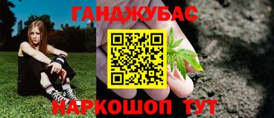 прущая мука Пенза