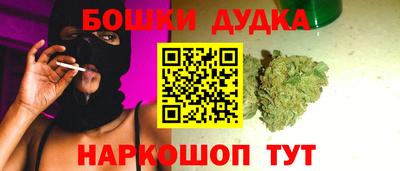 мефедрон VHQ Первоуральск