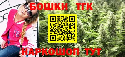 прущая мука Пенза