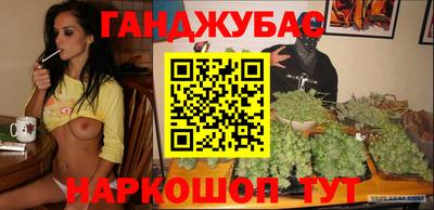 прущая мука Пенза