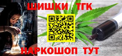 мефедрон VHQ Первоуральск