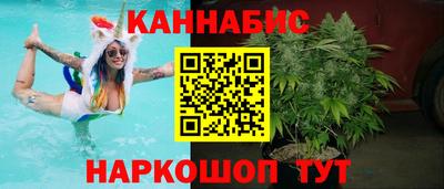 мефедрон VHQ Первоуральск