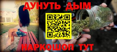 мефедрон VHQ Первоуральск
