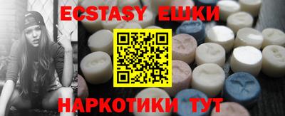 прущая мука Пенза