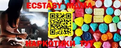 прущая мука Пенза