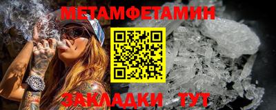 прущая мука Пенза