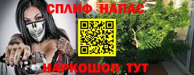 мефедрон VHQ Первоуральск