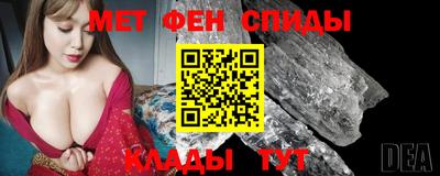 прущая мука Пенза