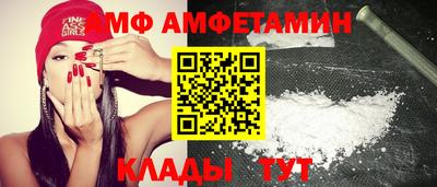 мефедрон VHQ Первоуральск