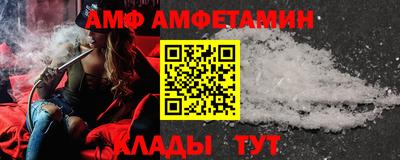 мефедрон VHQ Первоуральск