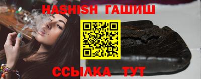 прущая мука Пенза