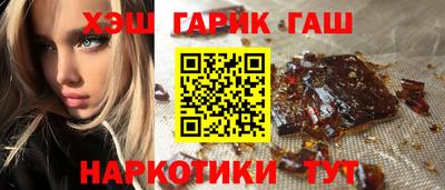 прущая мука Пенза