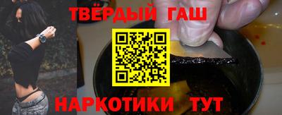прущая мука Пенза