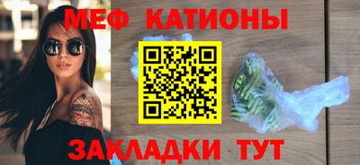 прущая мука Пенза